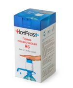Помпа механическая HotFrost А6 на бутыли 5 л