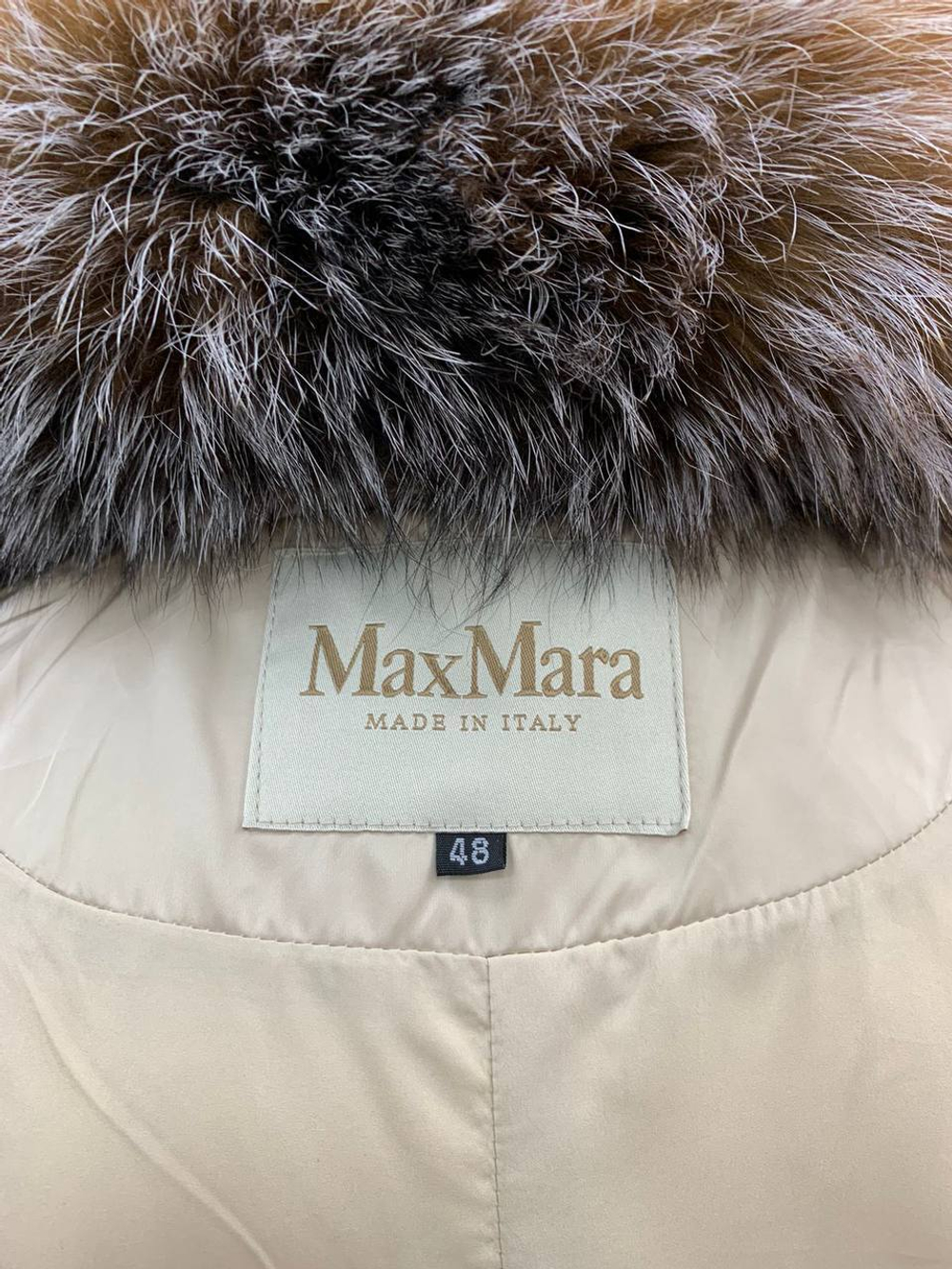 Пуховик MaxMara