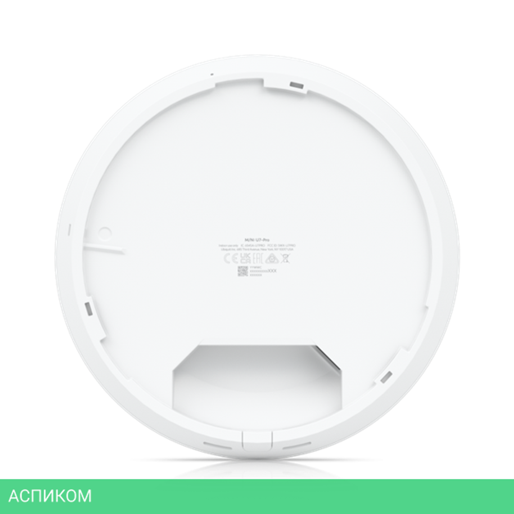 Точка доступа Ubiquiti niFi 7 AP Pro Max (U7-Pro-Max)
