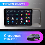 Teyes CC4 Pro 9" для Honda Crossroad 2007-2010