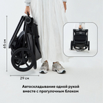 Детская коляска Rant Teo Soft 3 в 1 с автокреслом Cruise Black Olive