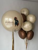 Воздушные шары №8677