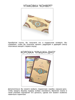 Платок «Горянка» 100% шёлк розовый