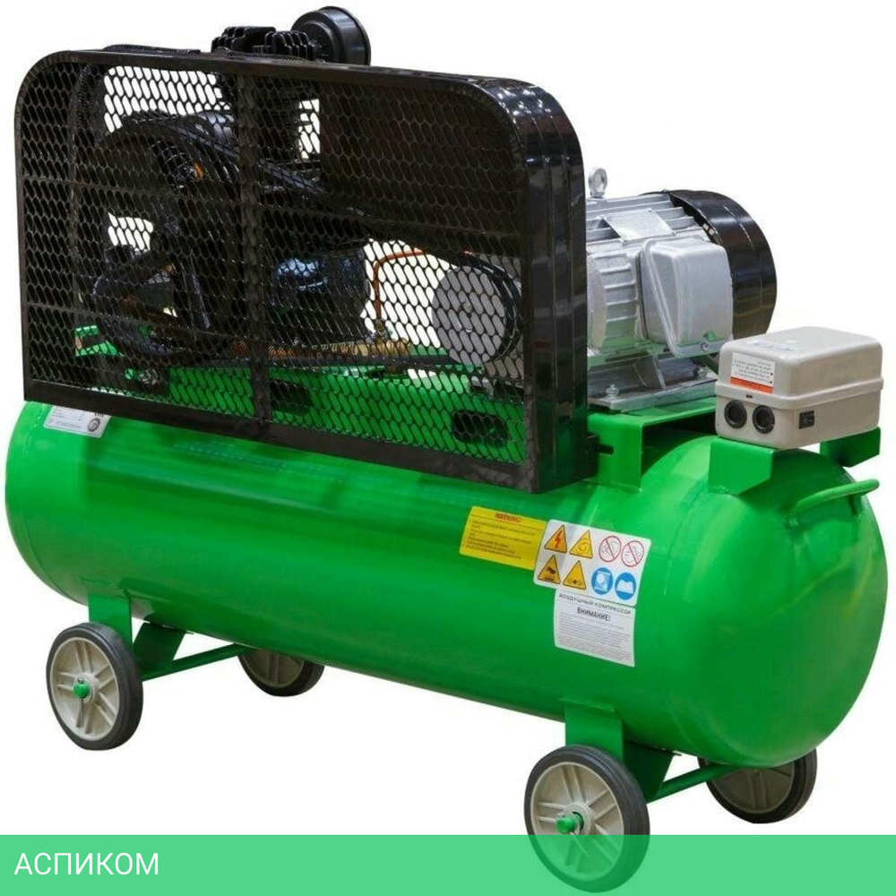 Компрессор ECO AE-2005-2