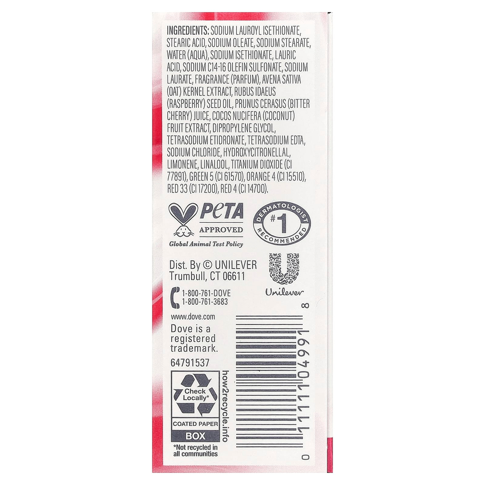 Dove, очищающее кусковое мыло, растительное молоко, овсяное молоко и ягоды-брюле, 5 унций