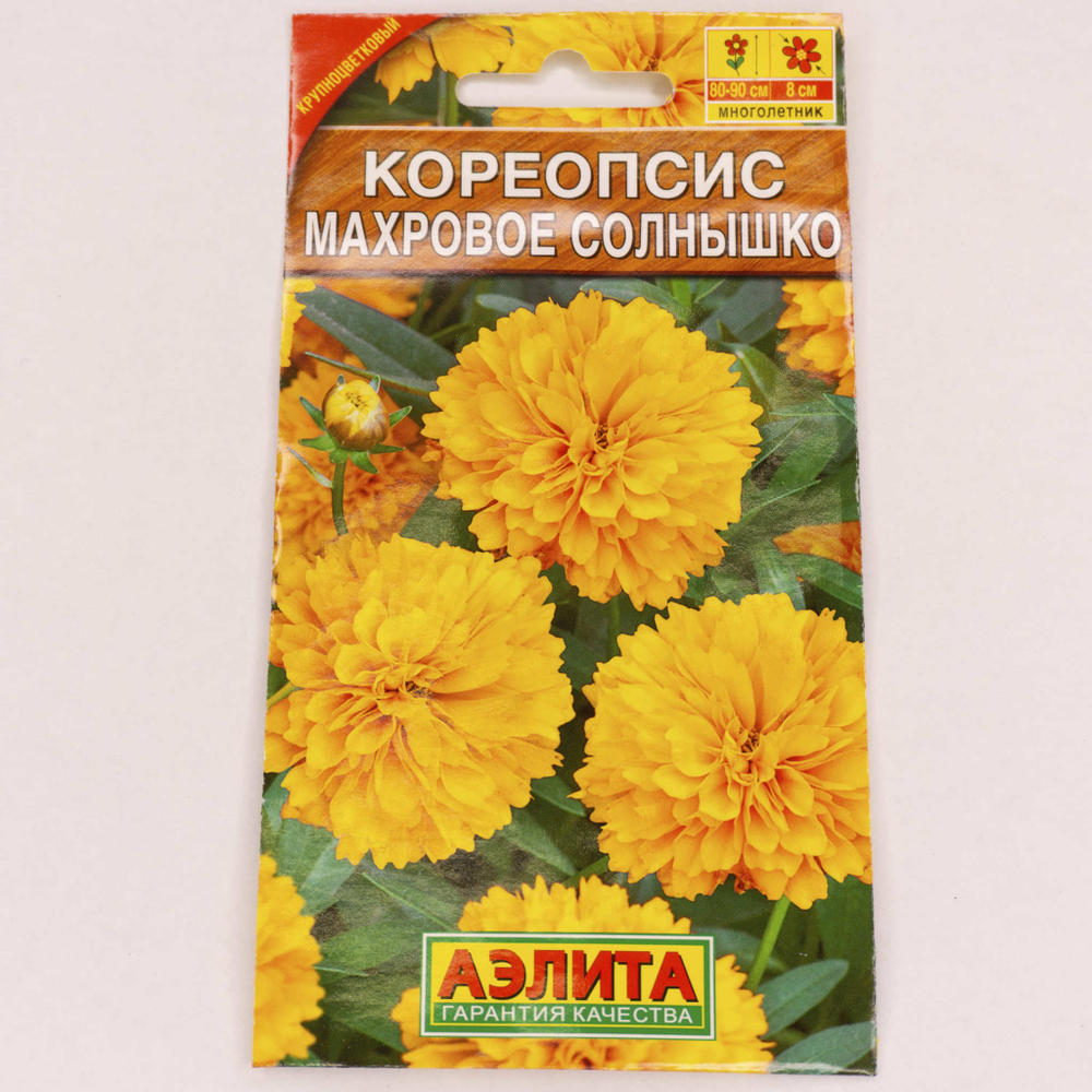Семена Кореопсис Махровое солнышко 0,1г