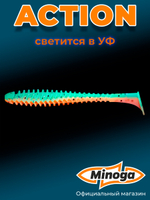 Силиконовая приманка ACTION 4,0"(6шт) 100мм, цвет 623
