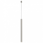 Подвесной светильник Maytoni Focus Led TR156-1-5W4K-PT