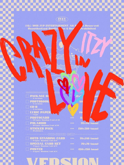Альбом ITZY - CRAZY IN LOVE 1st Album RANDOM Version