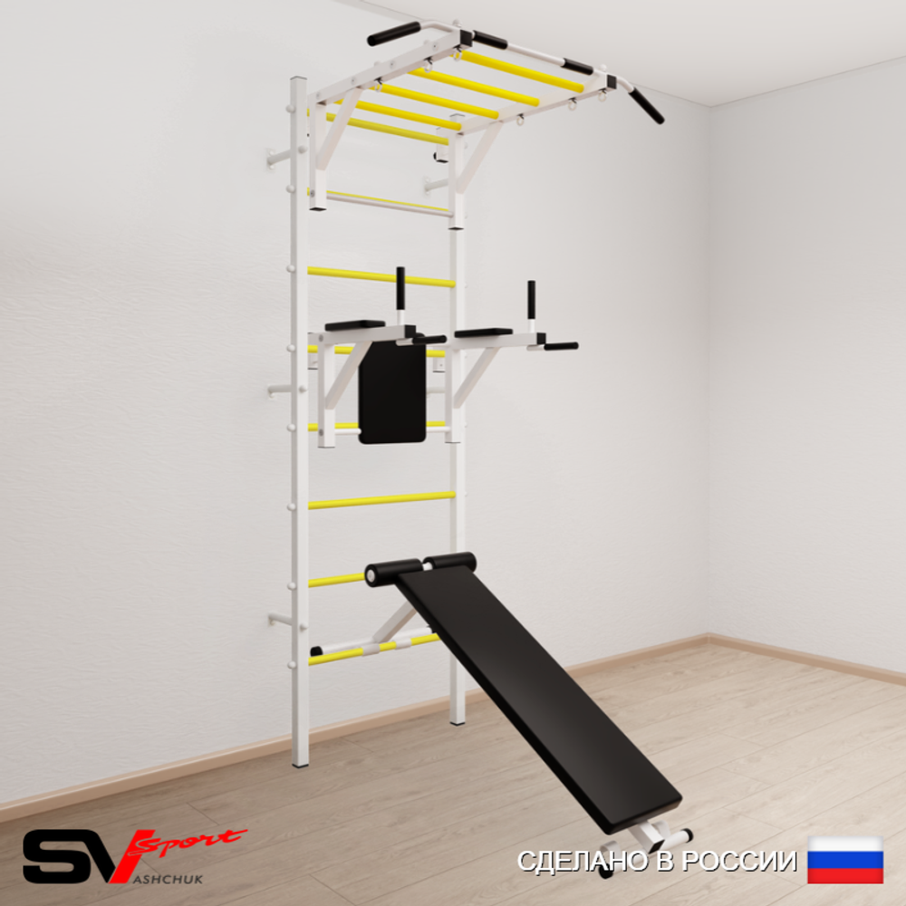 Шведская стенка Sv Sport 524 (Турник рукоход/Брусья/Скамья)