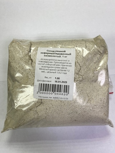 Солод  ржаной неферментированный молотый, 1 кг