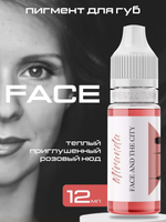 FACE Organic Love Пигмент для татуажа губ Миранда