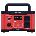 APS800 Аккумуляторная портативная электростанция