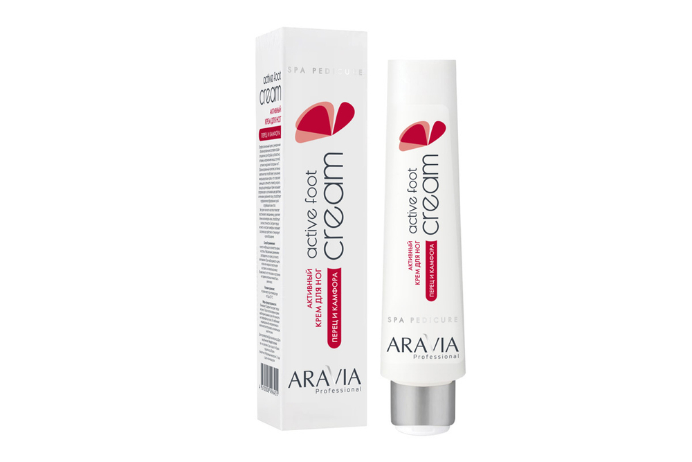 ARAVIA АКТИВНЫЙ КРЕМ ДЛЯ НОГ С КАМФОРОЙ И ПЕРЦЕМ ACTIVE FOOT CREAM, 100 МЛ