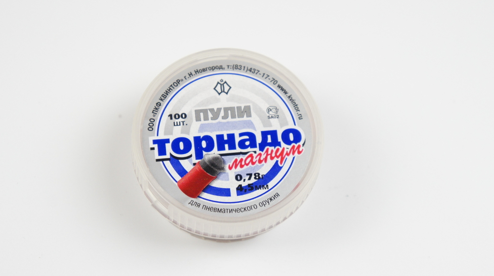 Пули пневматические "Торнадо-магнум" 0,78гр. 100шт.