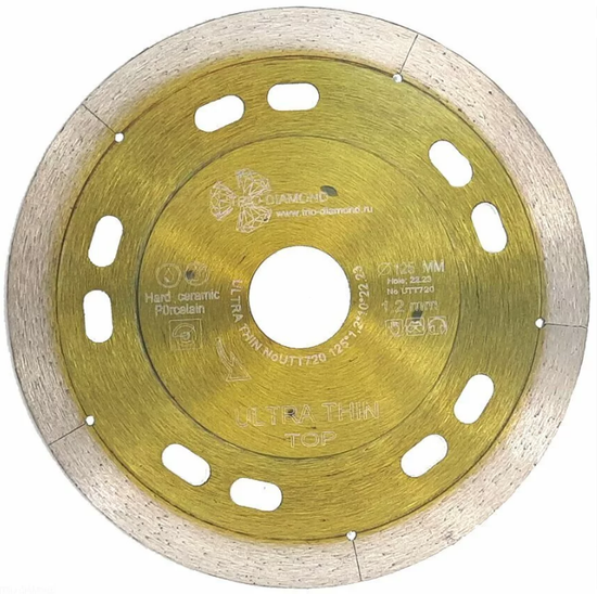 Диск алмазный отрезной 125*22,23*1,2 Ultra Thin Top