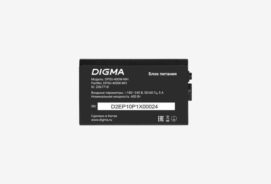 DPSU-400W-WH_0826601102204