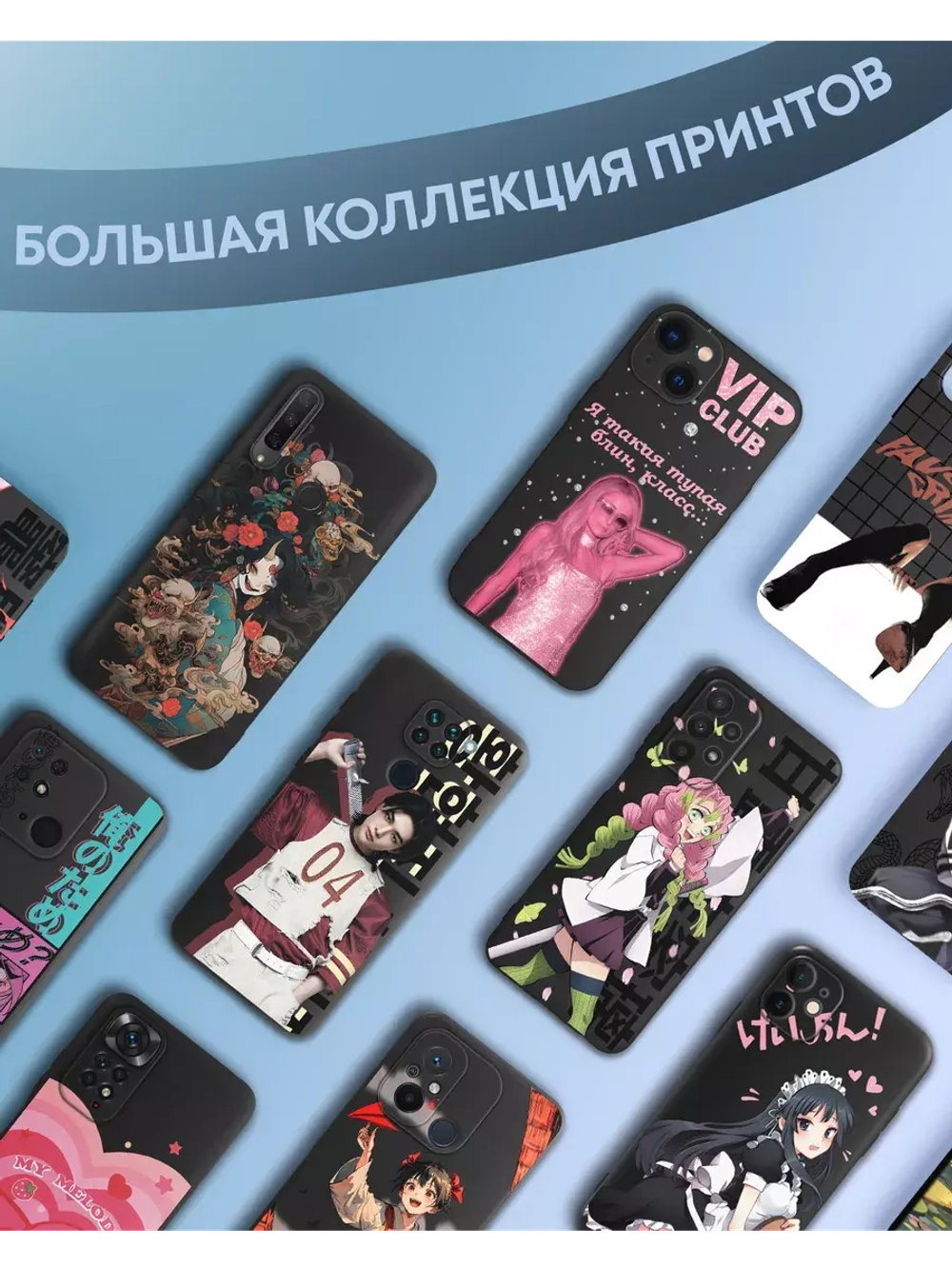 Чехол на Xiaomi Poco X3 Pro NFC