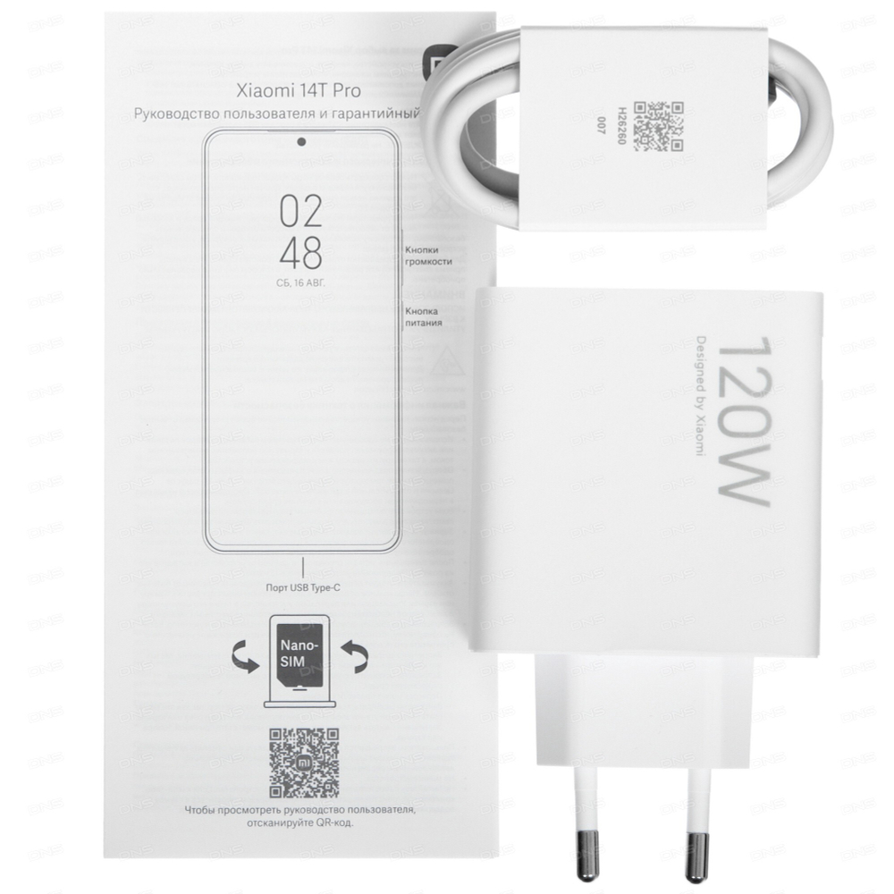 Xiaomi 14T Pro