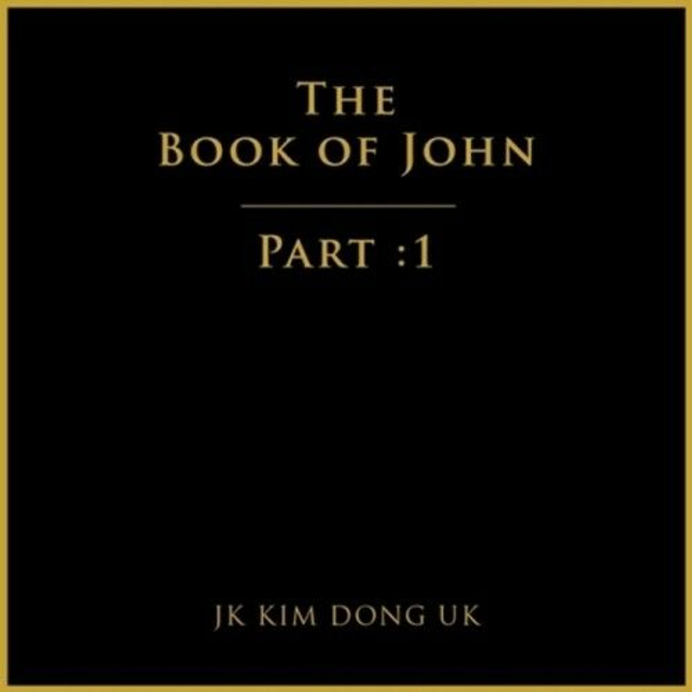 Альбом JK Kim DongWook - The Book Of John Part:1 EP Album