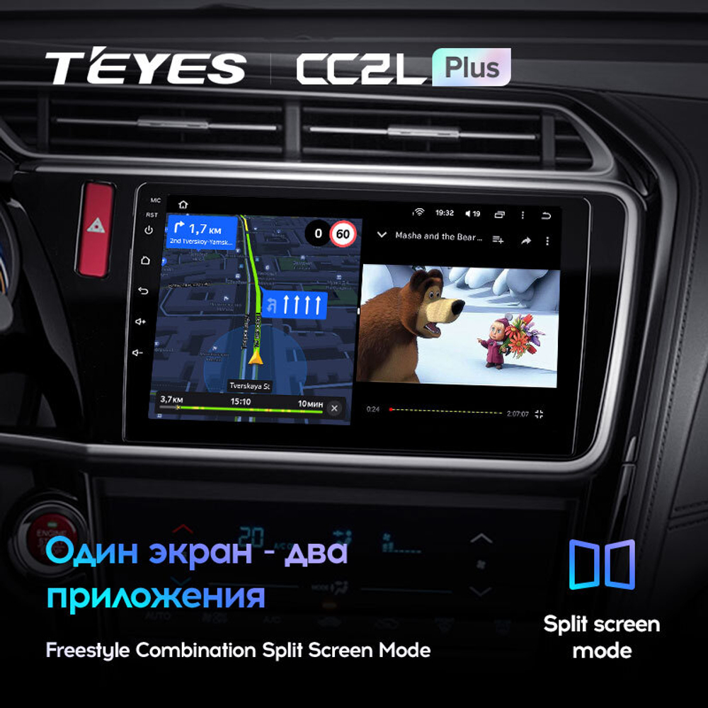 Teyes CC2L Plus 10,2" для Honda City 2014-2017