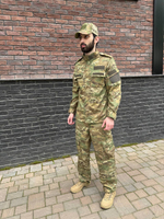 Костюм летний ВКПО мультикам панацея