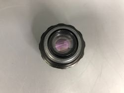 Helios 44-2 2/58mm