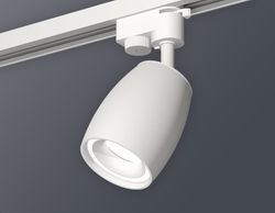 Ambrella Комплект трекового однофазного светильника Track System XT1122001