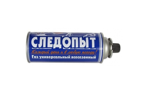 Газ СЛЕДОПЫТ Универсальный всесезонный 220гр (12шт/уп)