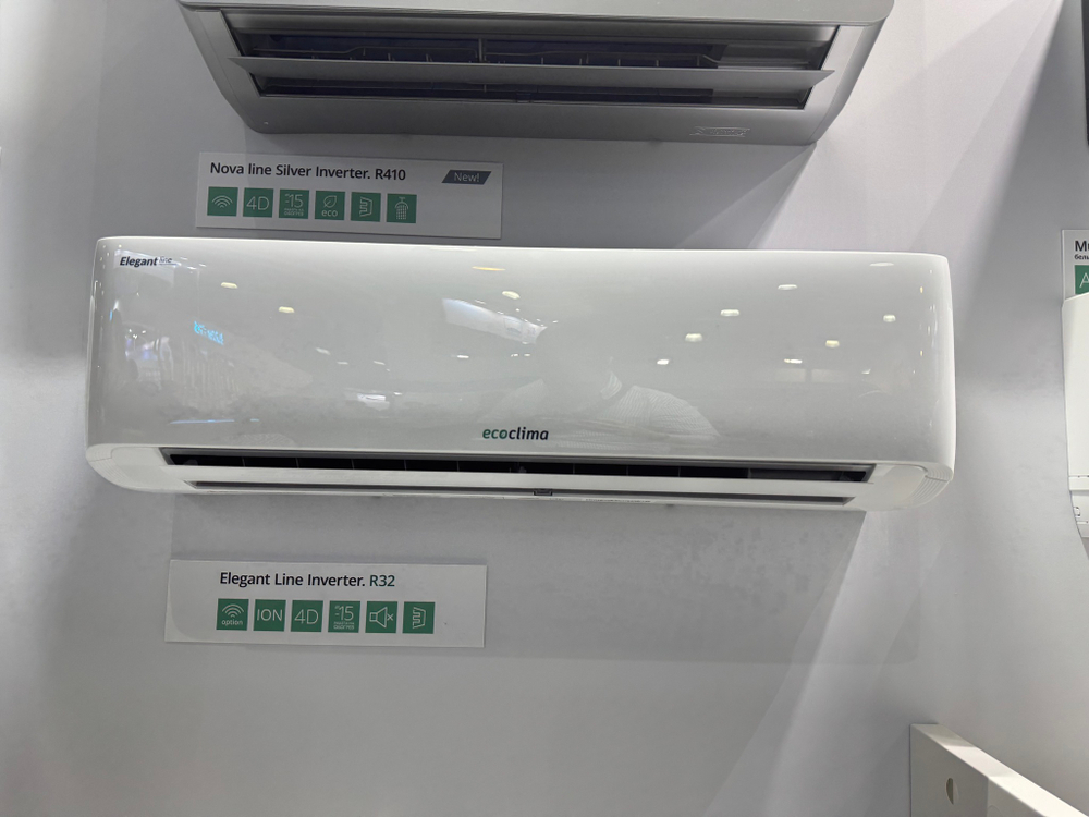Настенная сплит-система Ecoclima ECW/I-HE12/AA-4R2 + EC/I-HE12/A-4R2, белый