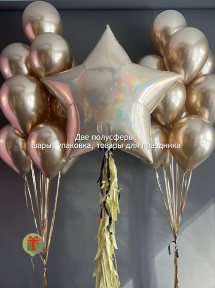 Набор шаров Белое золото
