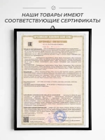 Летняя пижама с кружевом