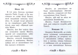 76dae7d2afcbfb1ff83ee77d760d969e