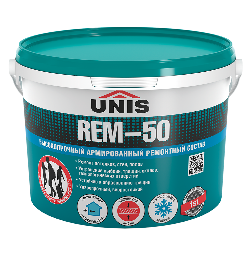 Высокопрочный армированный ремонтный состав Unis REM-50 5 кг