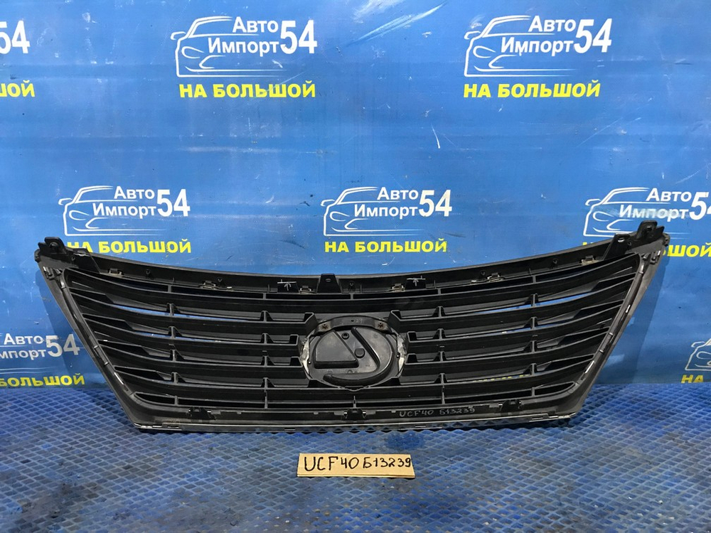 Решетка радиатора LEXUS LS460 2009-2012
