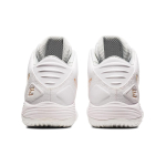 Кроссовки Asics Gel-Hoop V13, 1063A035-102