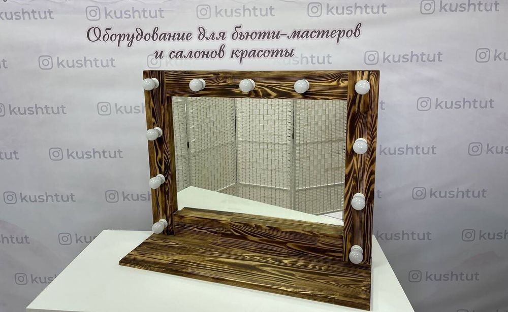 Навесное зеркало 900*700 ЛДСП (Массив с обжигом)