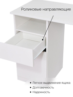 Стол компьютерный 112х45х75, Марм, письменный, парта для школьника, детский, белый с ящиком, Dipriz