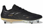 Кроссовки Adidas Copa Pure+ Sg