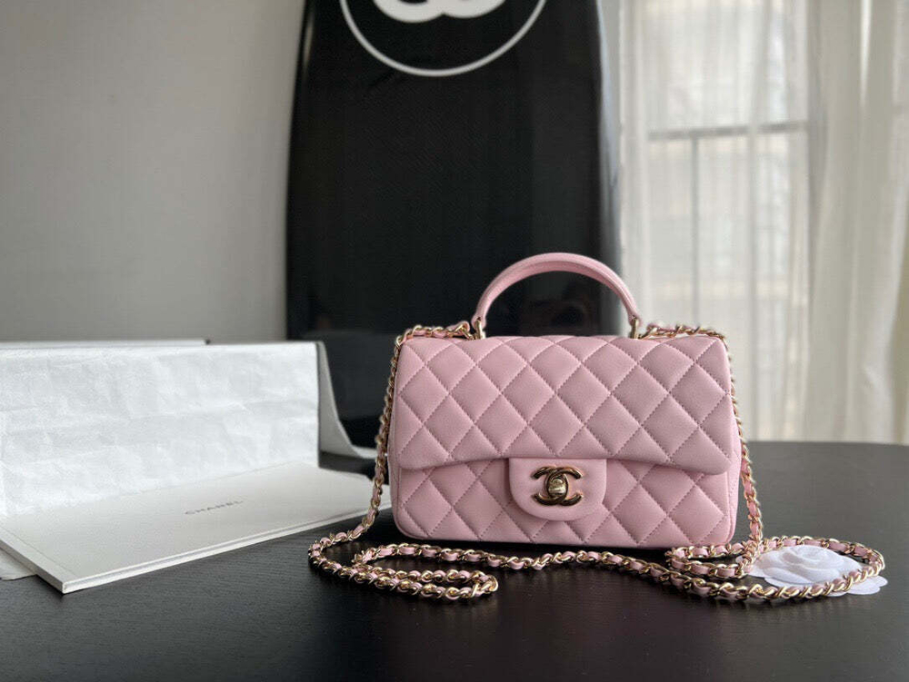 Chanel Mini Flap Bag with Top Handle
