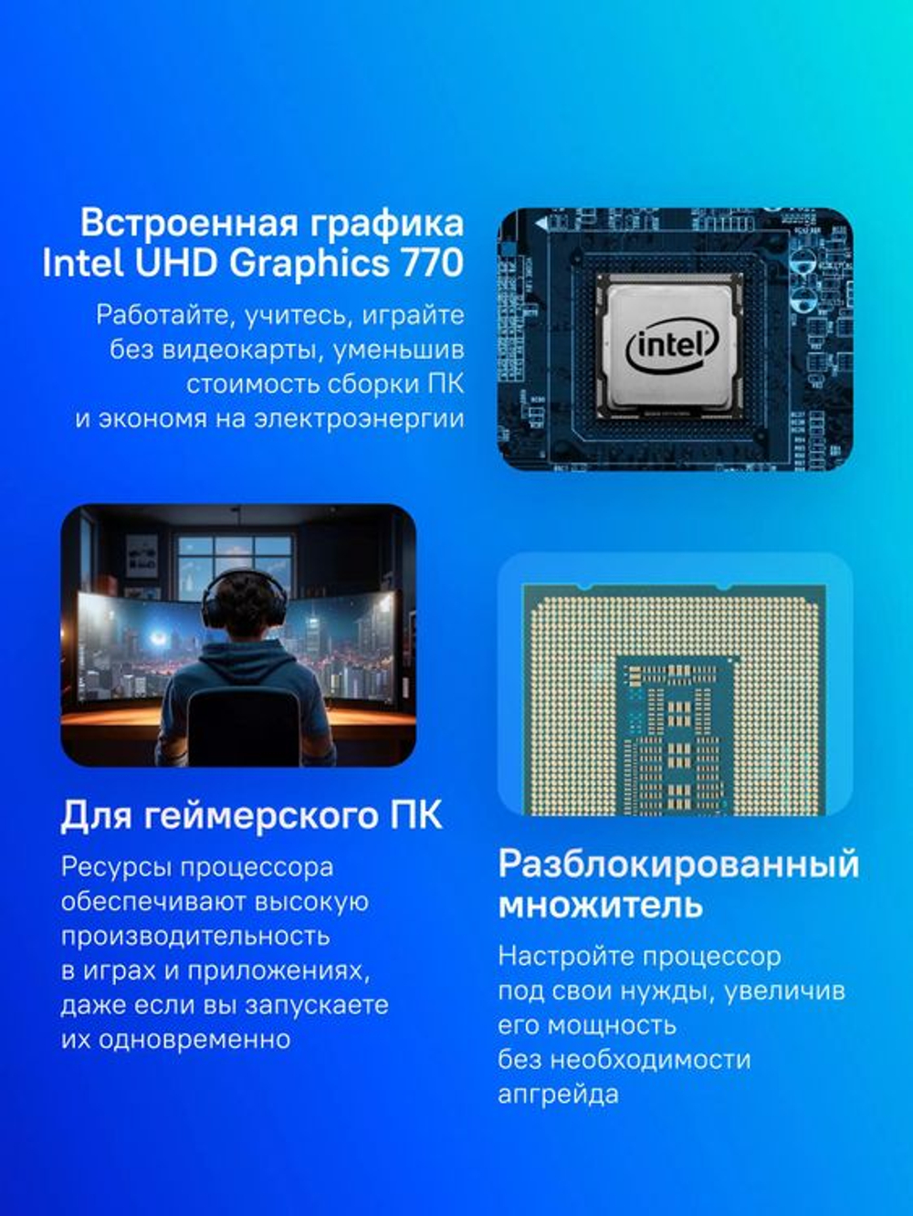 Процессор Intel Core i7 14700K, LGA 1700,  OEM [cm8071504820721 srn3x]