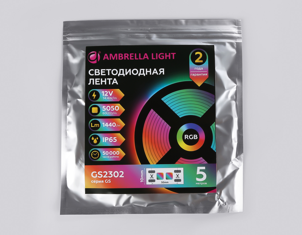 GS2302 5050 60Led/ 14.4W m/ 12V IP65 RGB/ 5000*10*2.87mm (4 конт.)