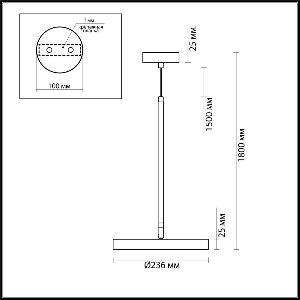 5064/15L ODL Подвес LED 15Вт 3000/4000/6000К 220В IP20 L-VISION