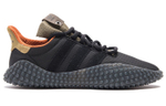 Кроссовки Bodega X Adidas Originals Kamanda Originals