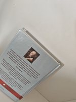 Ведьма с Портобелло