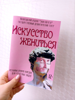 Полиграфическая продукция