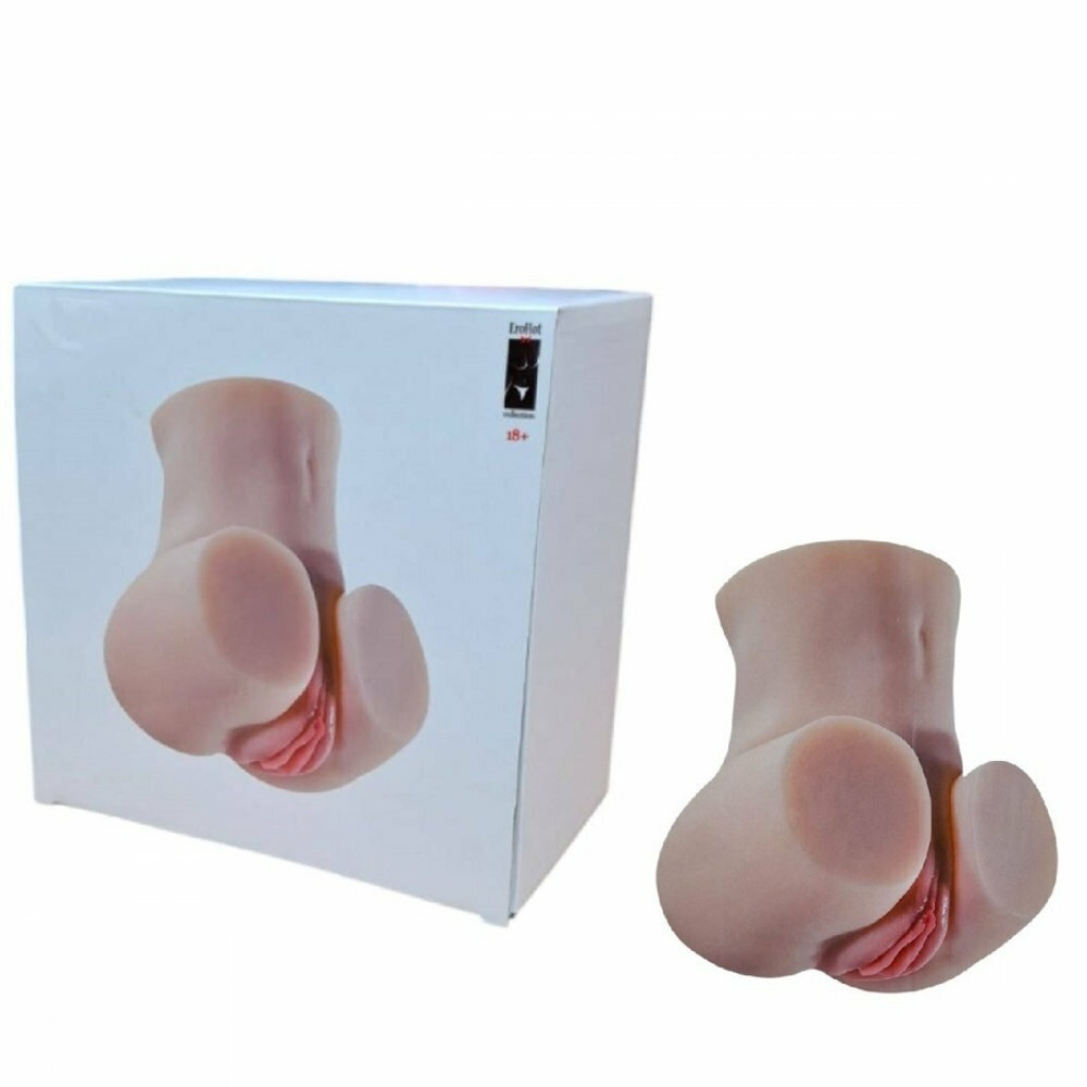 Мастурбатор полуторс с вибрацией функцией всасывания и звуком 17 см