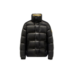 Куртки Moncler Dervo, 0921A0003353A0E999