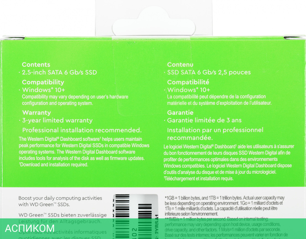 SSD диск WD WDS480G3G0A