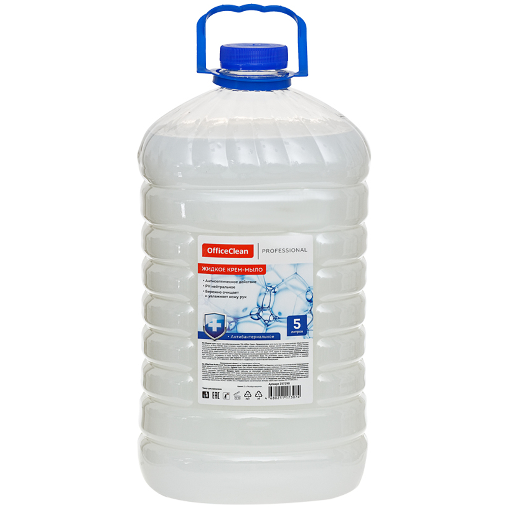 Мыло жидкое OfficeClean Professional "Антибактериальное" в канистре, 5 литров
